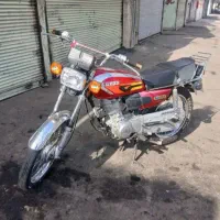 موتور پلاک ملی با بیمه فروش فوری