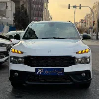 ریرا صفر خشک تحویل آنی/ قابل معاوضه/ اقساط