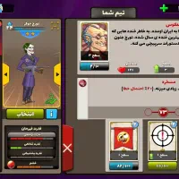 پسر خانده