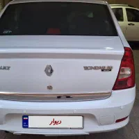 تندر ۹۰ پلاس ایران خدور