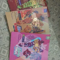 کتاب کار شیمی فیزیک حسابان دوازدهم + کتابچه