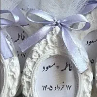 گیفت عروس/عقد/حنابندون/نامزدی