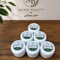 پماد مخصوص پیاده روی اربعین