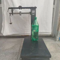 باسکول عتیقه