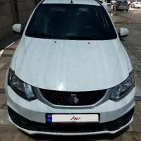 ساینا اس اوراقی 403 دوگانه شرکتی