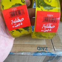 فروش چسب ۵ سانت اماراتی مارک زاید