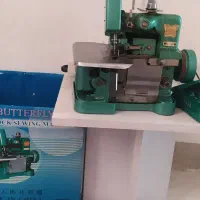سر دوز