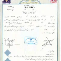 نیازمند کارشناس پرستار ،ماما ،بیهوشی ،اتاق عمل
