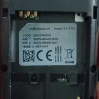 نوکیا ۱۰۵ اصل - گوشی ساده و دوست‌داشتنی