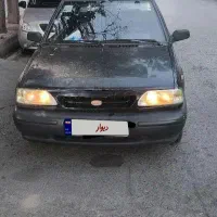 پراید دوگانه