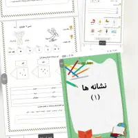 صفحه آرایی با قیمت منصفانه