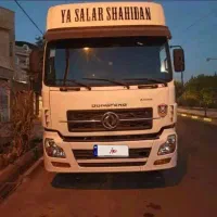 دانگ فنگ۲۰۰۷ معاوضه با ویلا سنددار شهریار یا رباط