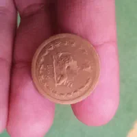 سکه