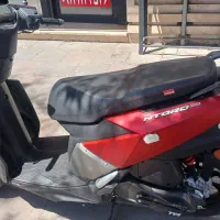 تی وی اس انتورک صفر