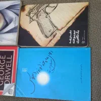 آگهی کتاب