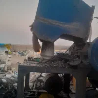 دستگاه اسیاب
