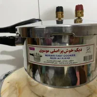 زودپز موسوی
