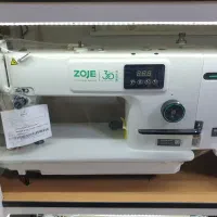 فروش انواع راسته دوز و سردوز زوجی