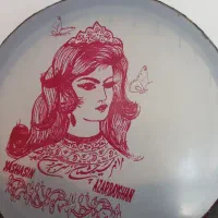 قاوال (دایره)تلق سالم