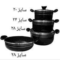 قابلمه چدن سرامیکی چک 100روزتابه رژیمی دار سایز ۳۲|ظروف پخت‌وپز|یزد, |دیوار