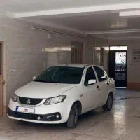 ساینا1402دوگانه شرکت