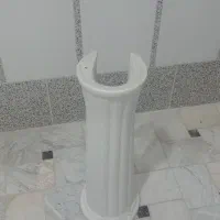 پایه روشویی