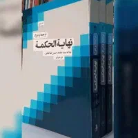 تدریس خصوصی