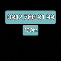 09127689199