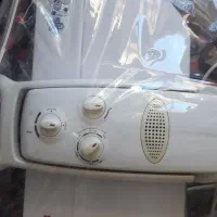 اتوپرس