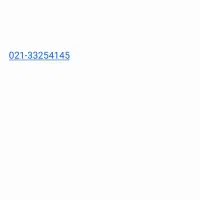 فروش خط ثابت 02133254145
