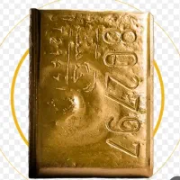طلای آب شده