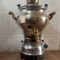 سماور ماهان سالم
