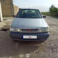 پراید دوگانه شرگتی