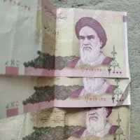 3اسکناس 2000ریالی سریال متوالی