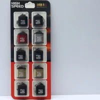 رم ریدر زنجیر دار پک ده عددی