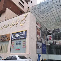 فروش سرقفلی مغازه فوری