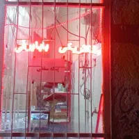 اسپیلت کار برق کار ساختمان درکلاله