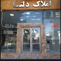 فروش-دو-طبقه-ویلایی-راه-جدا