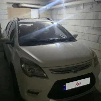 لیفان x50