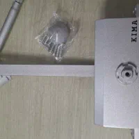 آرام بند