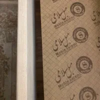 سرویس خواب دونفره  سلامی