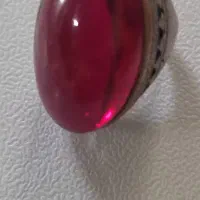 یاقوت اصل