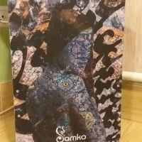 کاخن samko