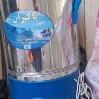 لباسشویی