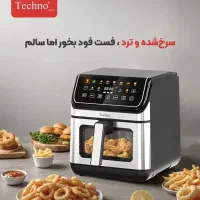 سرخ کن بدون روغن قسطی زیره قیمت کاشان