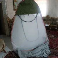 چادر مسافرتی