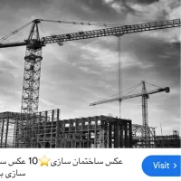 امتیاز آپارتمان ملاصدرا