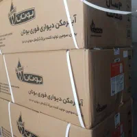 آبگرمکن دیواری بوتان