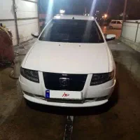 سورن پلاس 1402 EF7