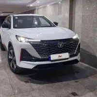 چانگان+CS55سفید خشک2024